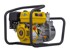 WASPPER Motorna pumpa za vodu WP20-P, 2"